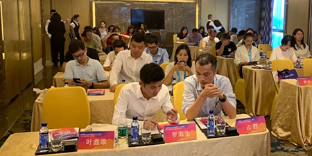 Cross Strait Communication Industry Exchange Conference Successfully Held
