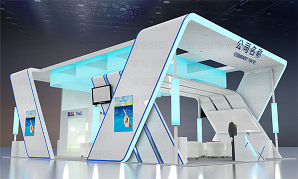 Exhibition Booth Design Engineering