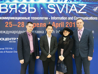 Liusheng and SVIAZ ICT