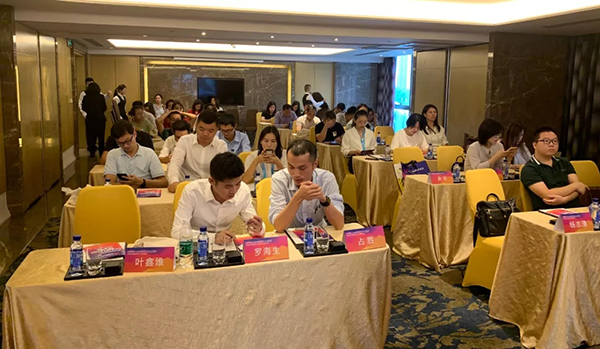Cross Strait Communication Industry Exchange Conference Successfully Held